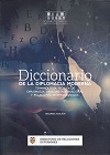 http://biblioteca.idg.edu.sv/textocompleto/3413.pdf